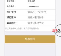 2022-06-24 14-50-52 的屏幕截图.png